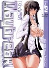 (C75)  COMIC Daybreak vol4 (機動戦士ガンダム00)   